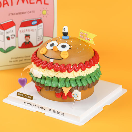 半加高|巨无霸大汉堡蛋糕【D4456】 商品图0