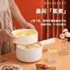 【一锅包揽各式美食！多功能料理锅】上蒸下煮，煎炒蒸煮炖涮，样样精通，一锅尽享人煎美味！电蒸煮煎焖炒电煮锅火锅泡面锅 商品缩略图0