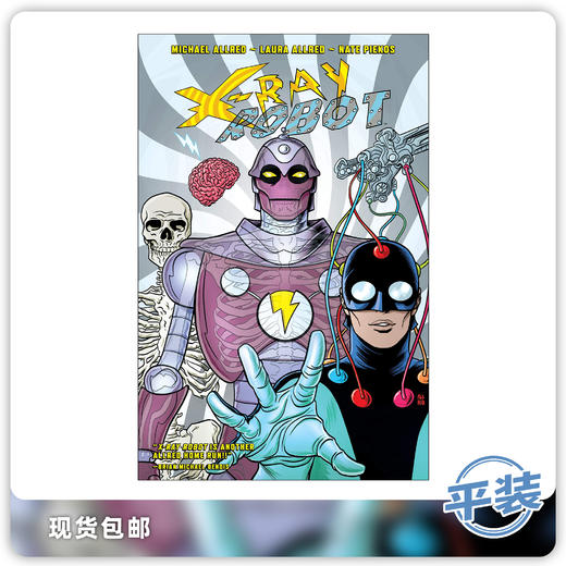 合集 Xray Robot 商品图0