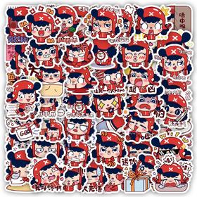 TIPETOYS吉尔奇手账贴纸包-奇趣表情（ANNI）JRQ6001