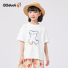 【120-165】【QQduck可可鸭】女童夏款休闲百搭短袖T恤QQduck可可鸭 商品缩略图1