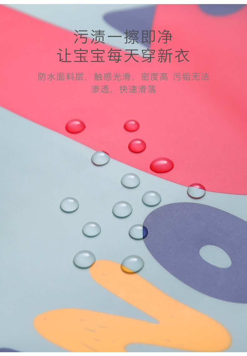 无袖罩衣2-详情_04