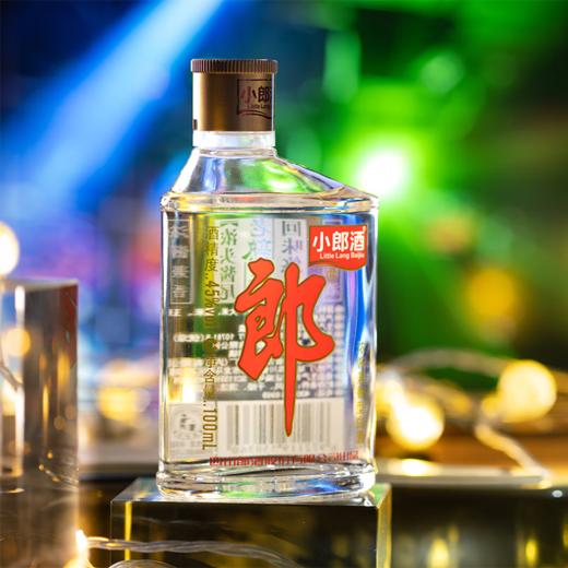 小郎酒（经典款分享装） 45度 100ml  6瓶礼盒装 浓酱兼香型 小瓶白酒 商品图4