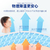 「9.9元包邮！拍2发3」夏季凝胶冰凉贴 卡通可爱学生防暑降温贴手机散热冰贴居家日用清凉贴 商品缩略图3