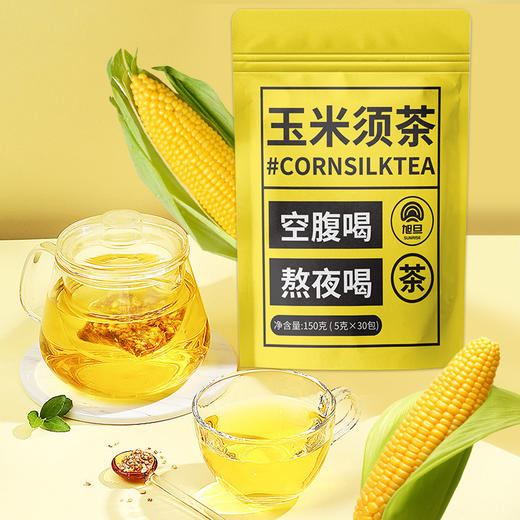 【宜昌助农馆】玉米须茶  苦荞茶栀子花花草茶包 30包 商品图0