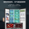 【下单前咨询地址库存】海尔(Haier)538升对开门嵌入冰箱 一级双变频节能 精控多路送风 智+魔方视窗 BCD-538WGHSSEDB9 商品缩略图5