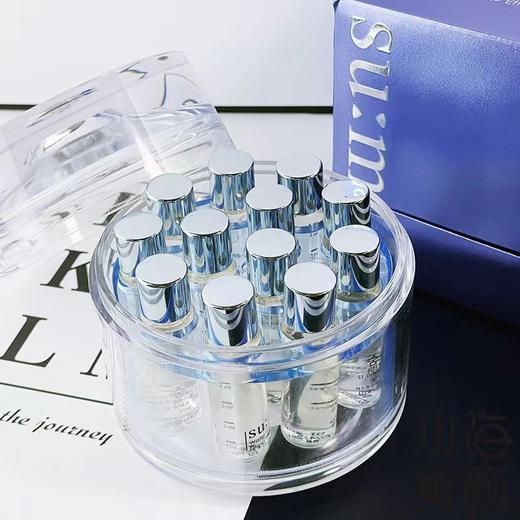 【预售 急单慎拍】Sum呼吸苏秘惊喜水分补水安瓶5ml*12 深层补水长效控油 商品图0