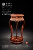 红桥红  家具严选  缅甸花梨（大果紫檀）  【故宫款六足如意带托尼 花架】 商品缩略图2