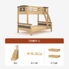 喜梦宝子母床上下铺双层床儿童床高低床子母床加宽航海家系列 商品缩略图2
