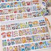 TIPETOYS手账胶带豆芽酱民族风华录1DYJ5082-L 商品缩略图3