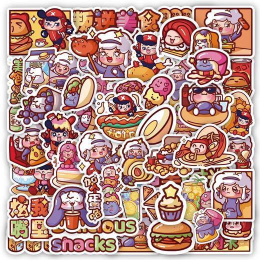 TIPETOYS吉尔奇手账贴纸包-奇幻美食JRQ6005 商品图0