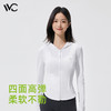 VVC修身魔术防晒衣 VGA3S205 商品缩略图4