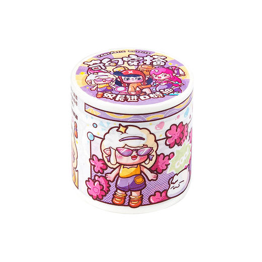 TIPETOYS吉尔奇和纸胶带-奇幻穿搭JRQ5002 商品图4