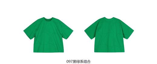 jnby  23年秋款  耐洗挺阔有型短袖T恤 1N7114430 商品图14