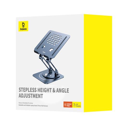 倍思 倍稳Pro 旋转升降笔记本支架 商品图6