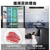 【下单前咨询地址库存】海尔(Haier)538升对开门嵌入冰箱 一级双变频节能 精控多路送风 智+魔方视窗 BCD-538WGHSSEDB9 商品缩略图1