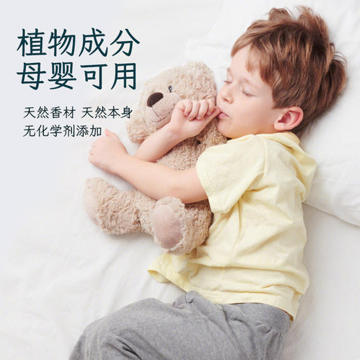 【常熏常健康！艾草盘香灸天然檀香蚊香】驱蚊一盘多用，驱蚊净味，家居常备带来舒适享受，驱蚊盘香家用熏香沉香香盘粉丝专属 商品图3