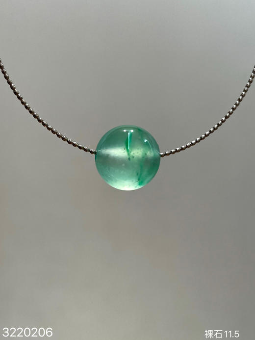3220206，飘翠珠子裸石。具体价格微信咨询 商品图0