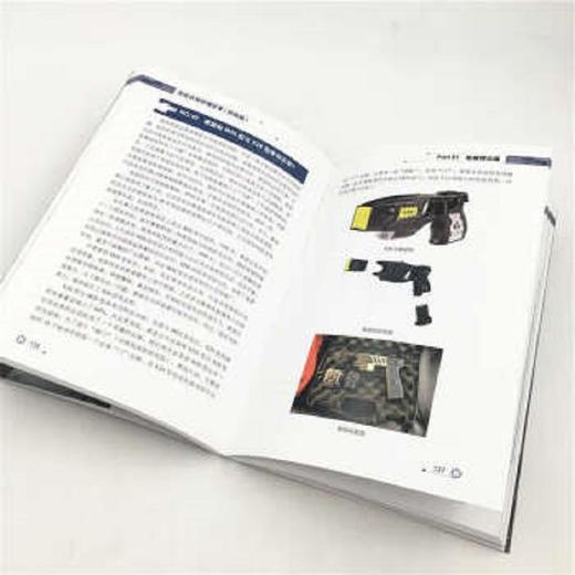 别告诉我你懂军事 枪械篇 深度军事 编委会 编著 政治军事 商品图2