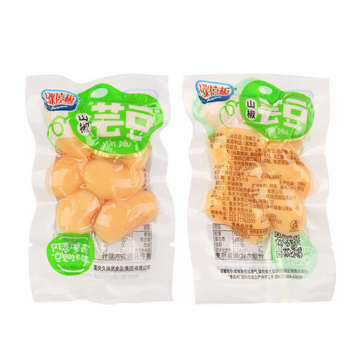 【久味夙】涨停板休闲零食系列 商品图6