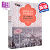 【中商原版】伊斯坦布尔解读 英文原版 Istanbul: Memories and the City Orhan Pamuk Faber 商品缩略图0