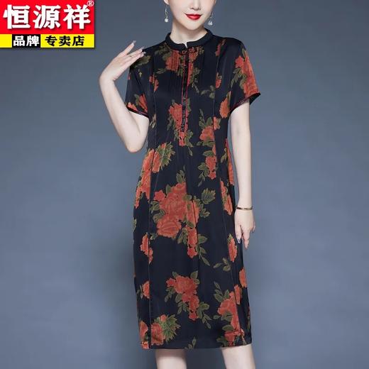 HYX恒源祥重磅桑蚕丝连衣裙中老年妈妈夏装洋气复古旗袍真丝裙子过膝 商品图0