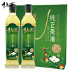 千岛源山茶油礼盒装纯正茶油500ml*2茶籽食用油 端午礼盒伴手礼 商品缩略图1