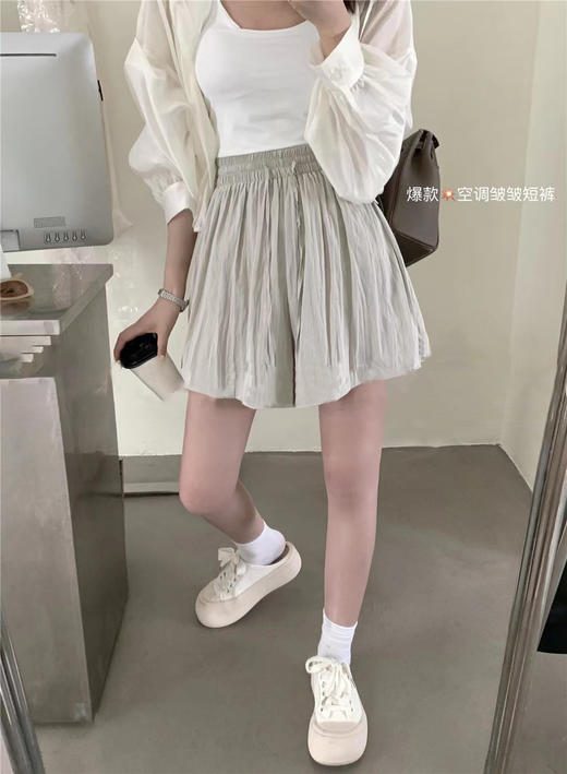 <曾小咸推荐>褶皱休闲短裤 商品图0