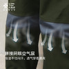 力丼田儿童户外攀山系列 档部三角拼接可劈叉长裤 防泼水耐磨不易皱可劈叉 L2211X049CAGN 商品缩略图6
