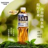 三得利无糖乌龙茶 500ml/瓶 商品缩略图1