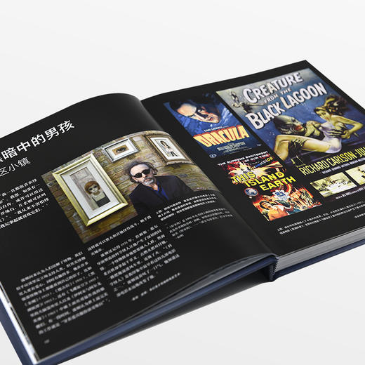 《蒂姆·波顿》来看看奇幻鬼才如何创作！ 商品图2