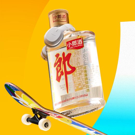 小郎酒（经典款分享装） 45度 100ml  6瓶礼盒装 浓酱兼香型 小瓶白酒 商品图2