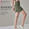 糯米糍裸感三分裤DK95017#细腻高弹塑形蜜桃臀透气舒适触感细腻 商品缩略图1
