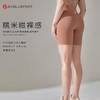 糯米糍裸感三分裤DK95017#细腻高弹塑形蜜桃臀透气舒适触感细腻 商品缩略图10