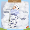Domiamia哆咪呀亲肤防惊跳包裹式初生睡袋 LOGO满印 83307 商品缩略图1