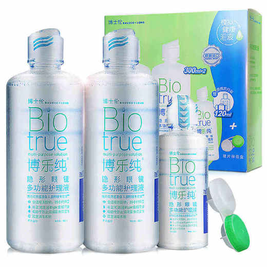 博士伦博乐纯进口护理液系列 商品图5