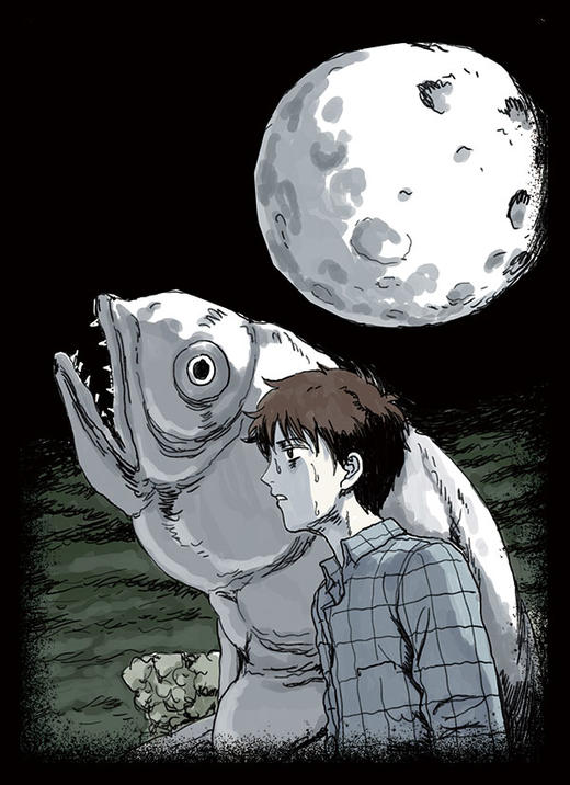 《人类进化论》国人漫画家的悬疑佳作！ 商品图3