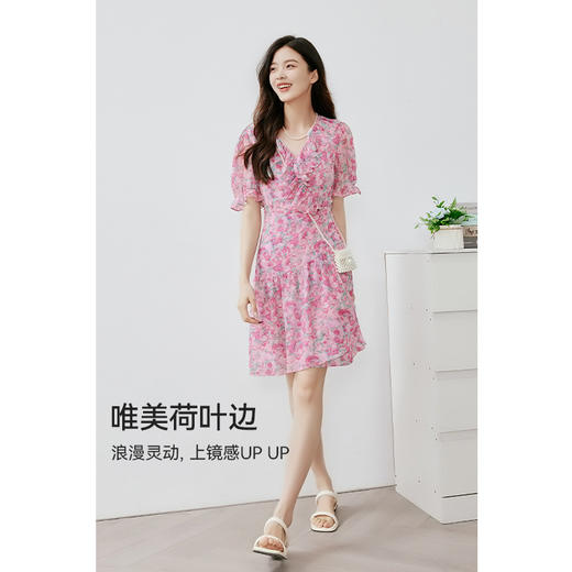 【严选】诗凡黎夏短款荷叶V领连衣裙7E6193651 商品图2