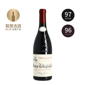 老电报酒庄教皇新堡克罗红葡萄酒 2018 Domaine du Vieux Telegraphe Chateauneuf du Pape La Crau