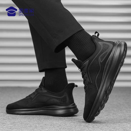 【升级款磁震健步运动鞋/清仓】男款跑步训练鞋 磁能震动网面按摩鞋 商品图4