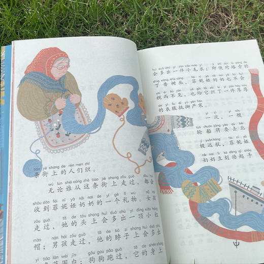 2年级上册——小学语文同步阅读(雾在哪里+葡萄沟+小蝌蚪找妈妈+曹冲称象+少年英雄王二小)(全5册) 商品图4