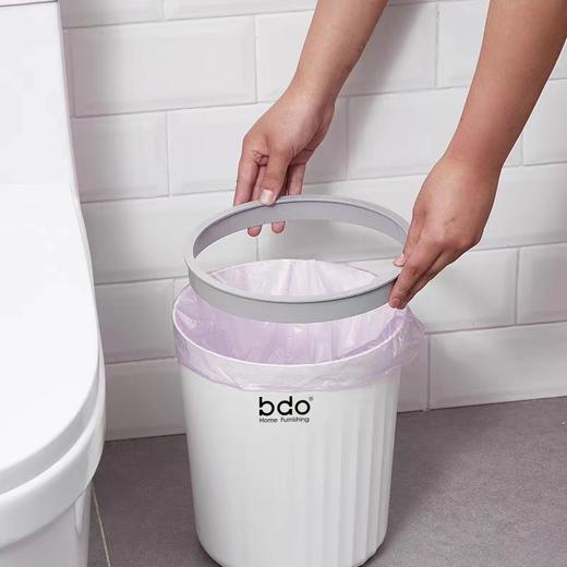 Bdo海波纹圆形压袋卫生桶 商品图0