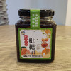 蜂蜜柠檬360g  金辰 商品缩略图10