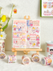 TIPETOYS手账胶带豆芽酱裙裙萌妹篇DYJ5066-L 商品缩略图0