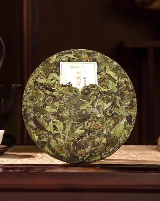 2023中茶蝴蝶5303金牡丹白茶饼360g 商品图1