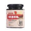 有机姜枣膏 红糖桂圆枸杞姜枣茶冲饮250g 商品缩略图4