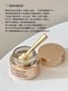 兰蔻菁纯臻颜焕亮眼霜20ml (2027年11月) 商品缩略图4