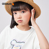 【120-165】【QQduck可可鸭】女童夏款休闲百搭短袖T恤QQduck可可鸭 商品缩略图7