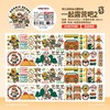 TIPETOYS手账胶带熊出没一起露营吧 1XCM5903 商品缩略图7