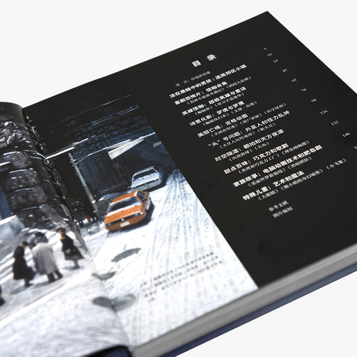 《蒂姆·波顿》来看看奇幻鬼才如何创作！ 商品图5